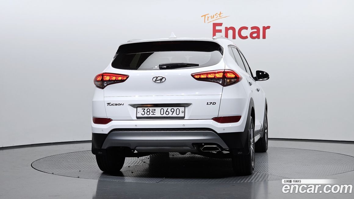Hyundai Tucson 2017