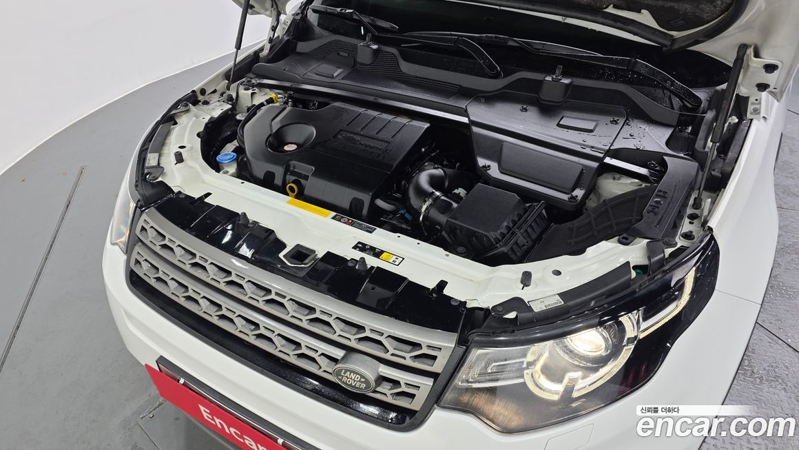 Land Rover Discovery Sport 2017