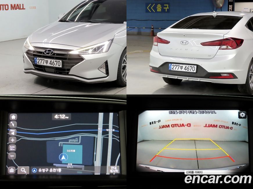 Hyundai AVANTE 2019