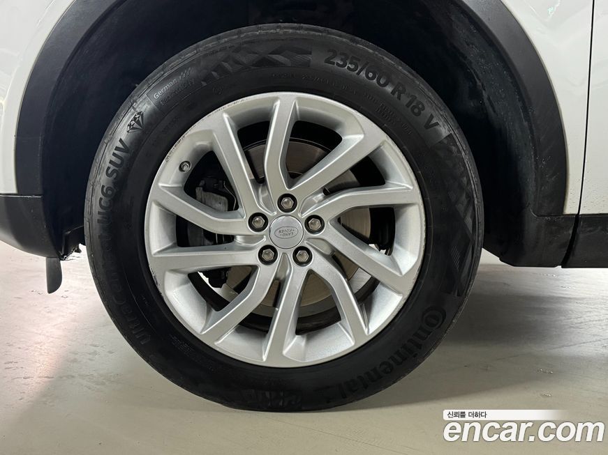 Land Rover Discovery Sport 2018