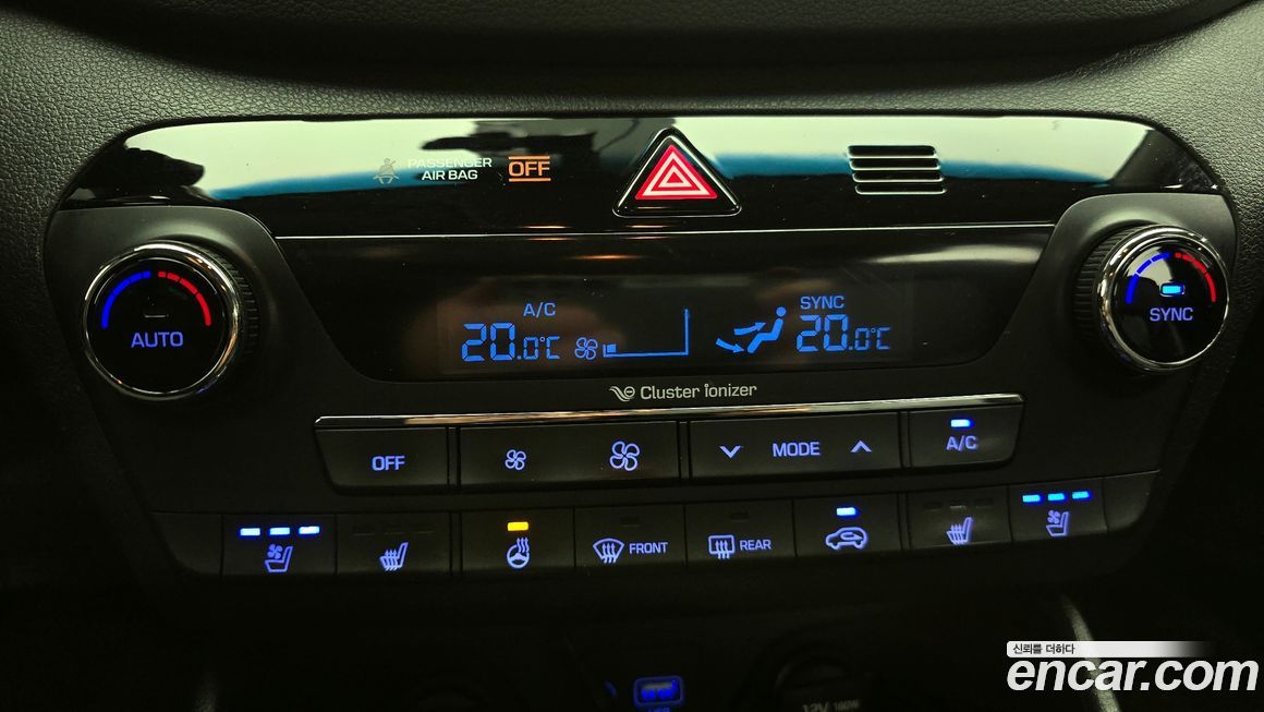 Hyundai Tucson 2017