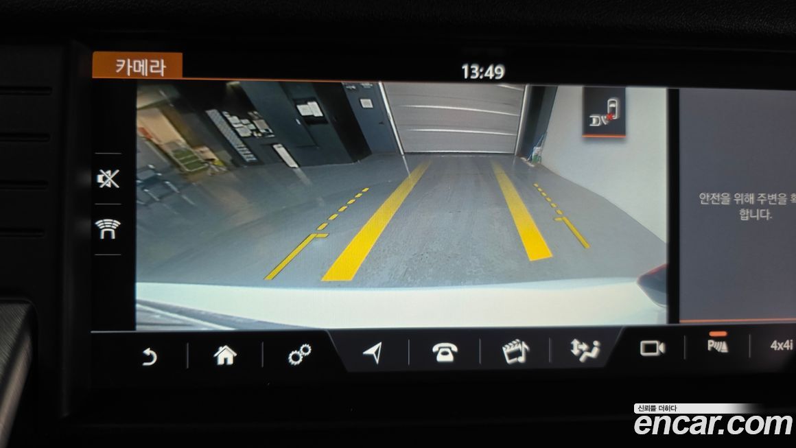 Land Rover Discovery Sport 2017