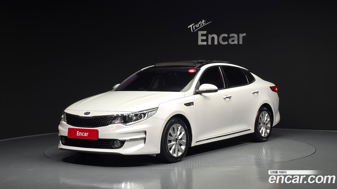 Kia K5 2016