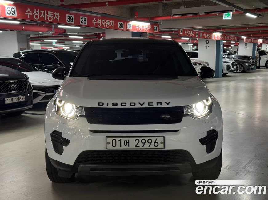 Land Rover Discovery Sport 2018