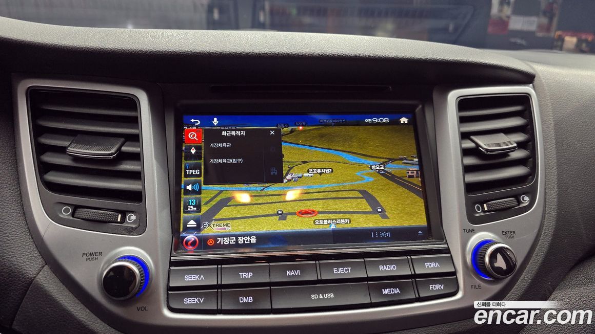 Hyundai Tucson 2017