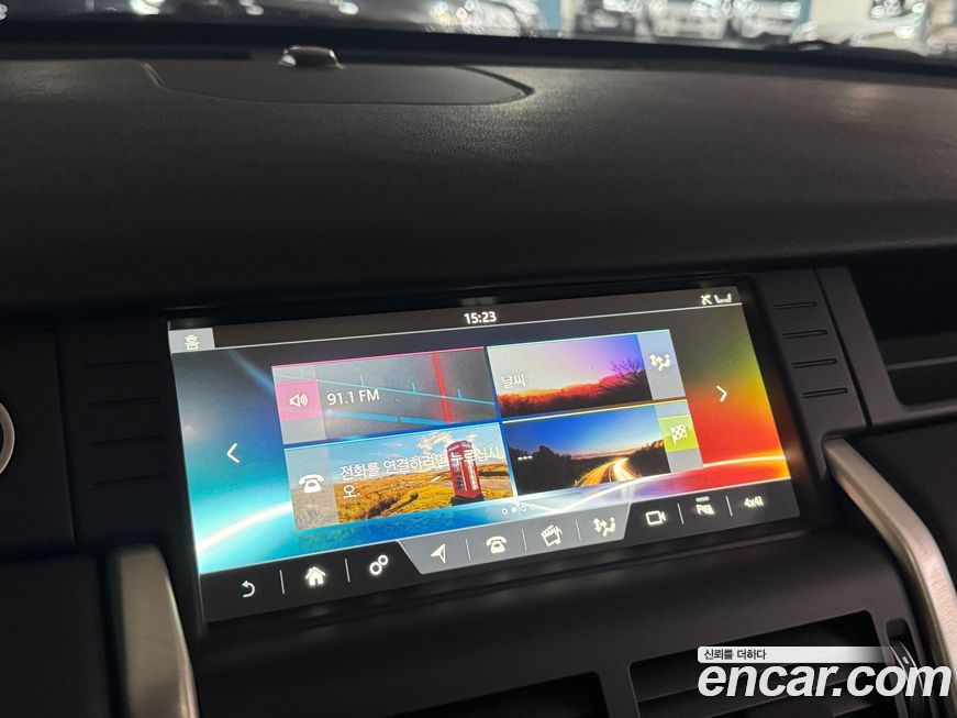 Land Rover Discovery Sport 2018