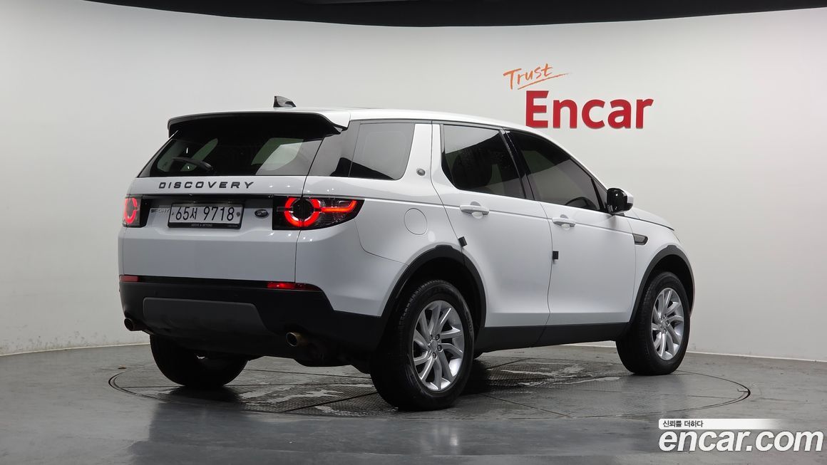 Land Rover Discovery Sport 2017
