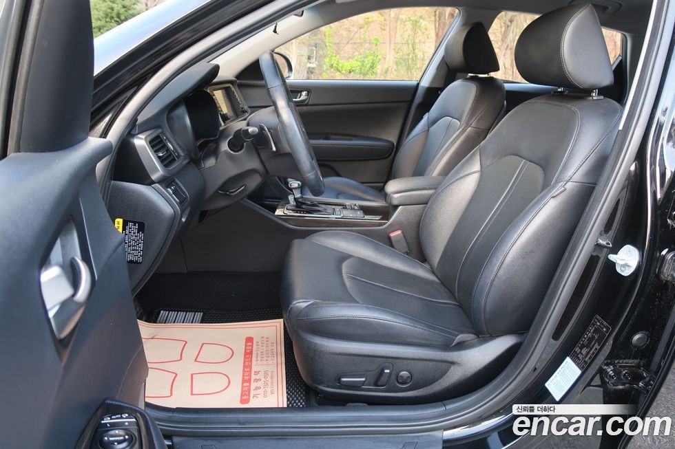 Kia K5 2016