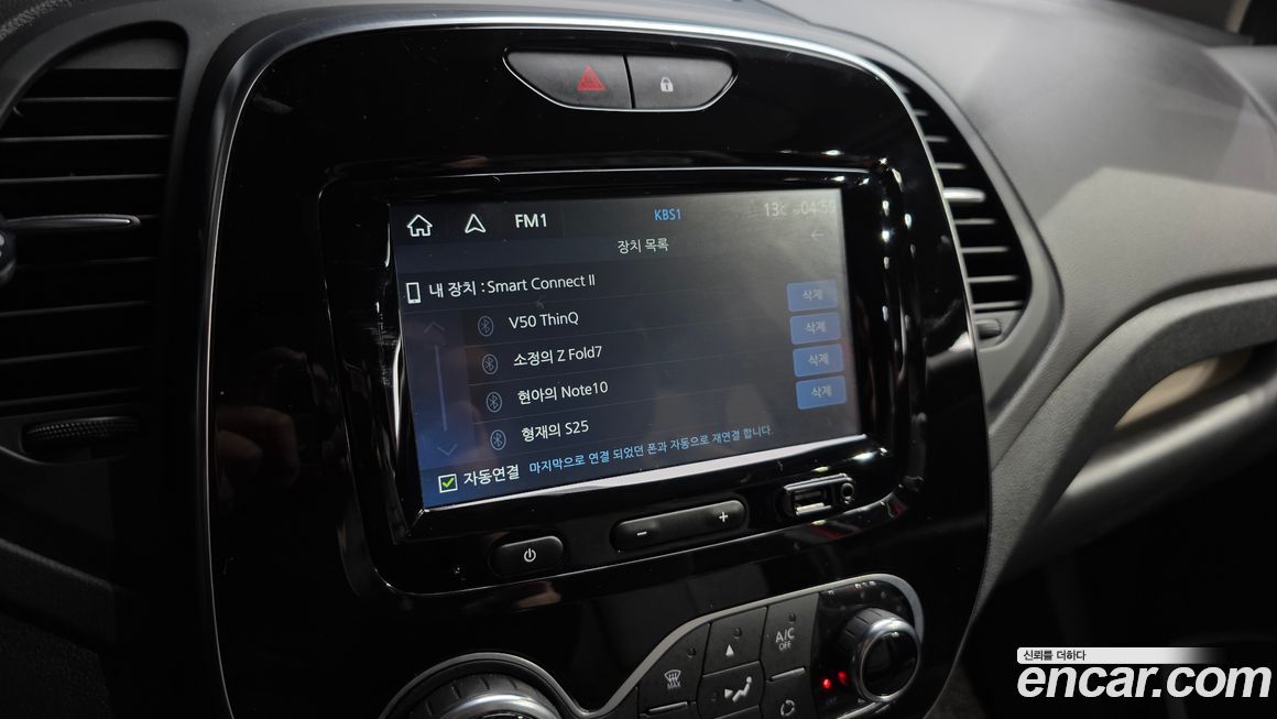 Renault-KoreaSamsung QM3 2019