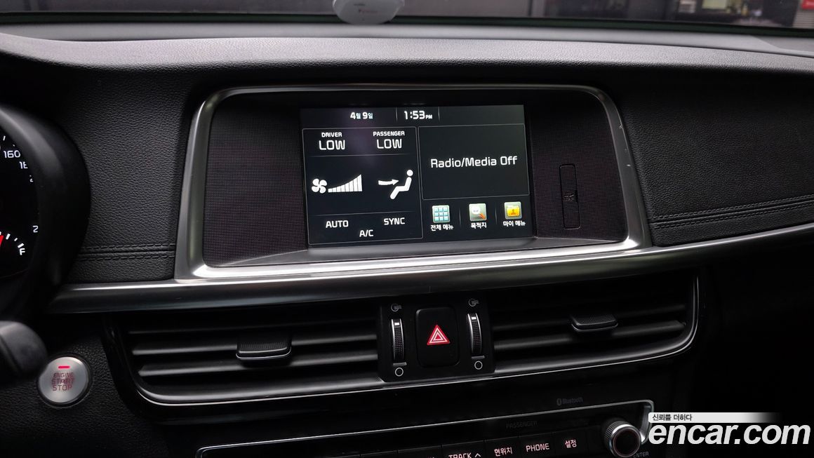 Kia K5 2016