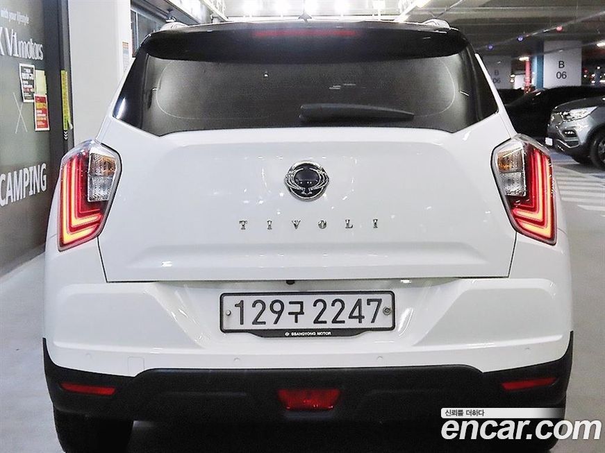 KG_Mobility_Ssangyong TIBOLI 2021
