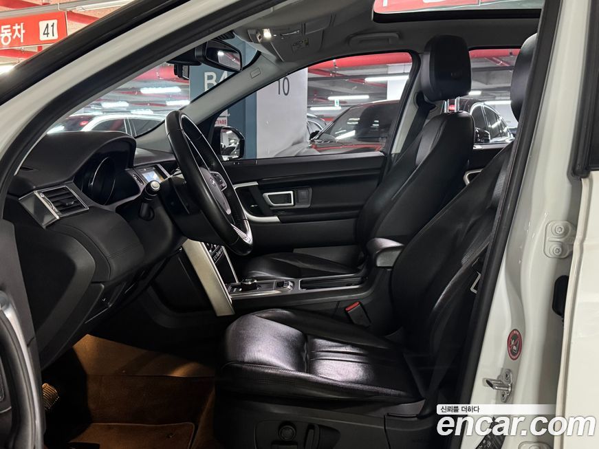 Land Rover Discovery Sport 2018