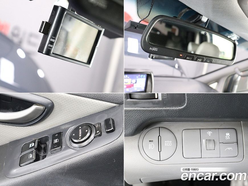 Hyundai Starex 2017