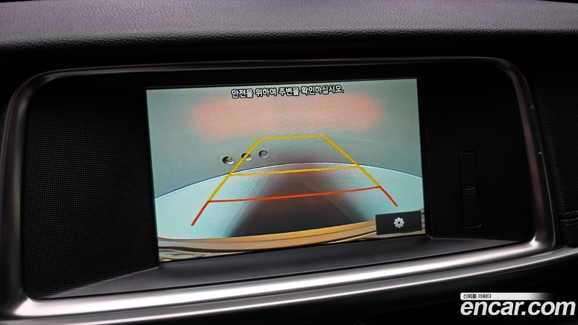 Kia K5 2016