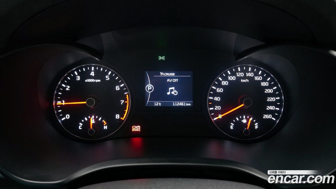 Kia K5 2016