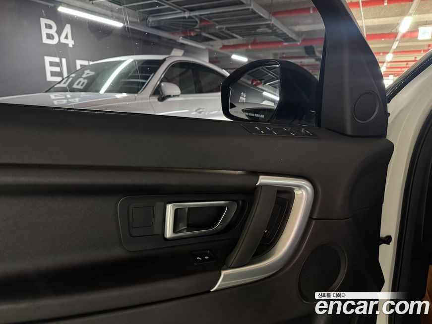 Land Rover Discovery Sport 2018