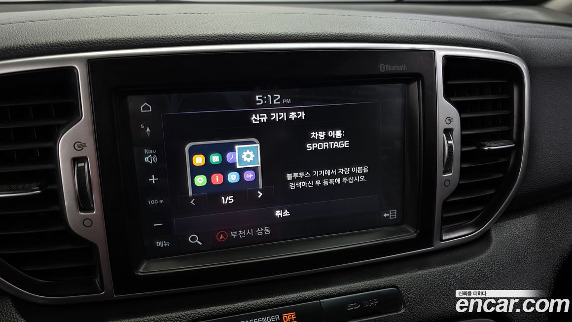 Kia Sportage 2018