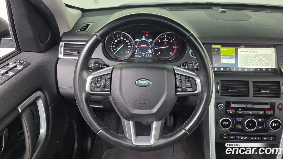 Land Rover Discovery Sport 2017