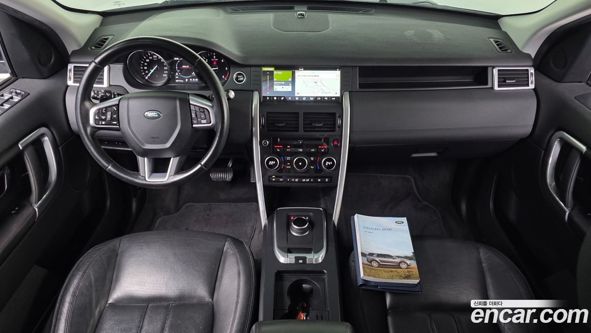 Land Rover Discovery Sport 2017