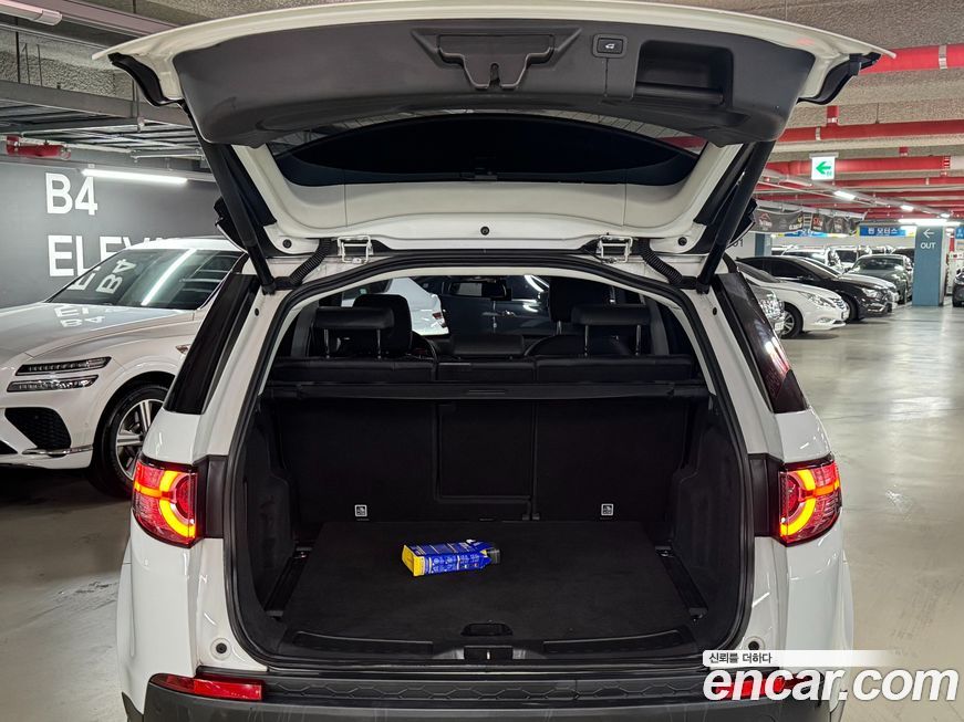 Land Rover Discovery Sport 2018