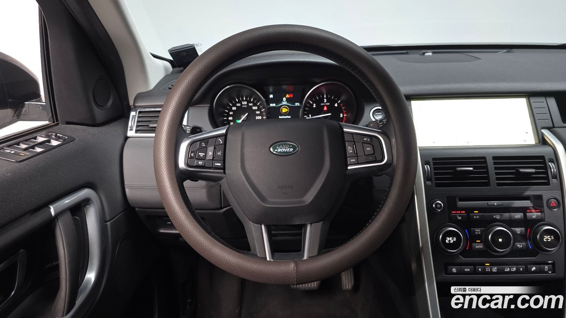 Land Rover Discovery Sport 2019