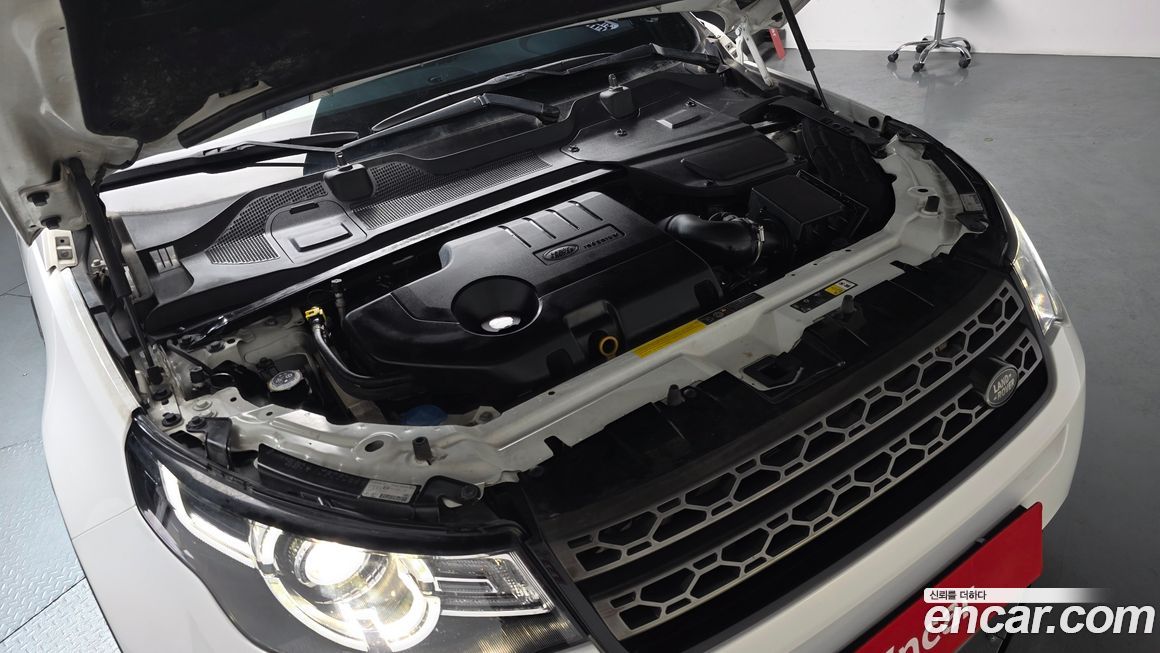 Land Rover Discovery Sport 2019