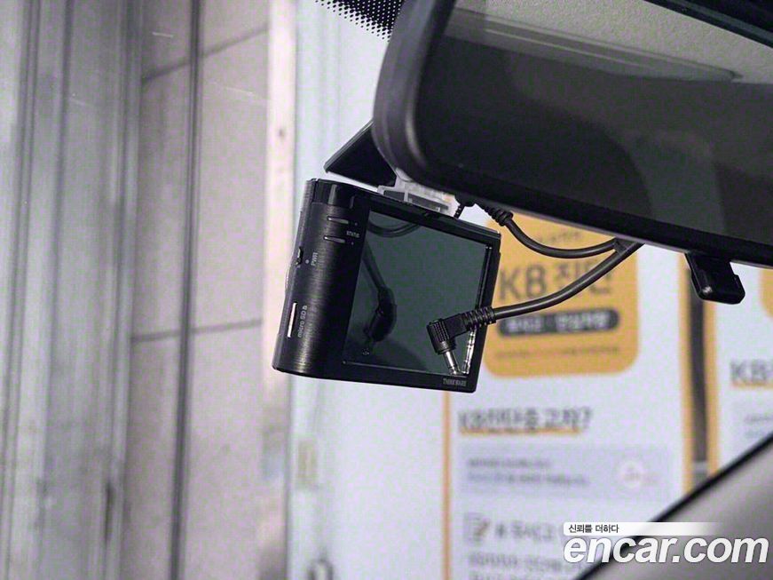 KG_Mobility_Ssangyong TIBOLI 2020