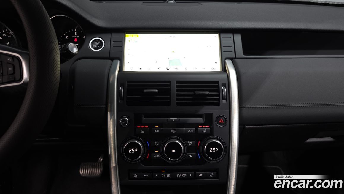Land Rover Discovery Sport 2019