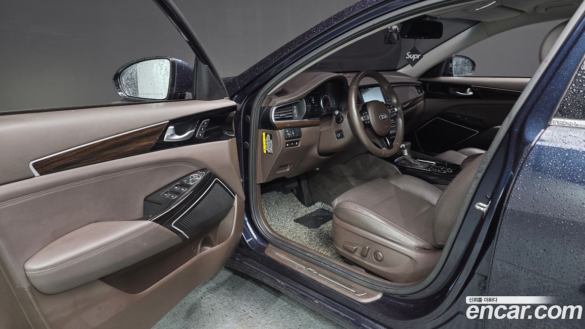 Kia K7 2018