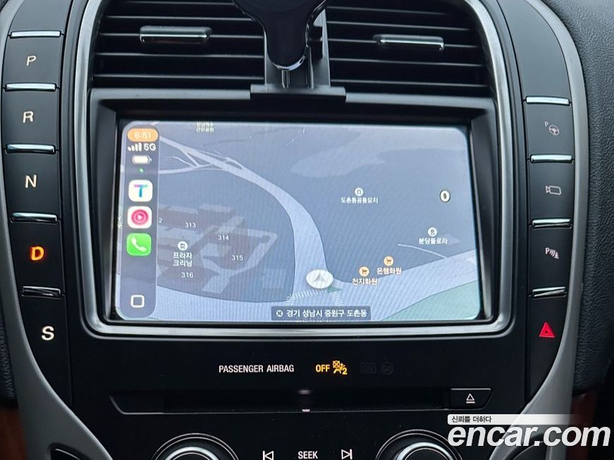 Lincoln MKX 2017