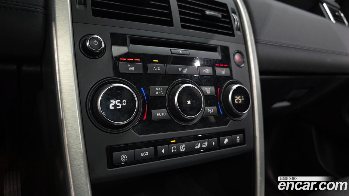 Land Rover Discovery Sport 2019