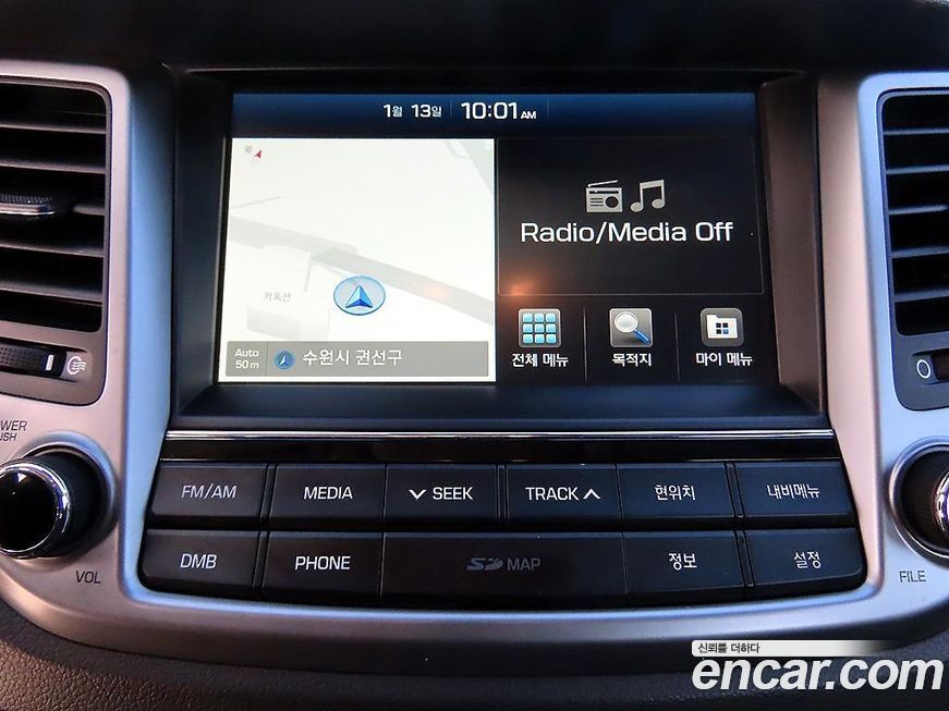 Hyundai Tucson 2018
