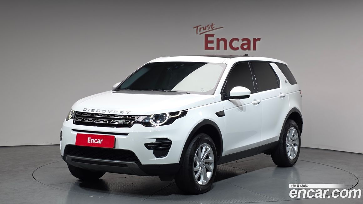 Land Rover Discovery Sport 2019