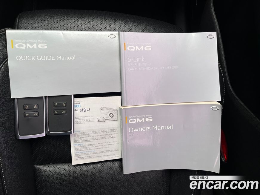 Renault-KoreaSamsung QM6 2019