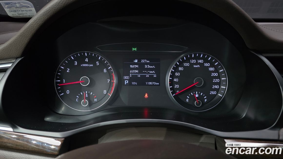 Kia K7 2018
