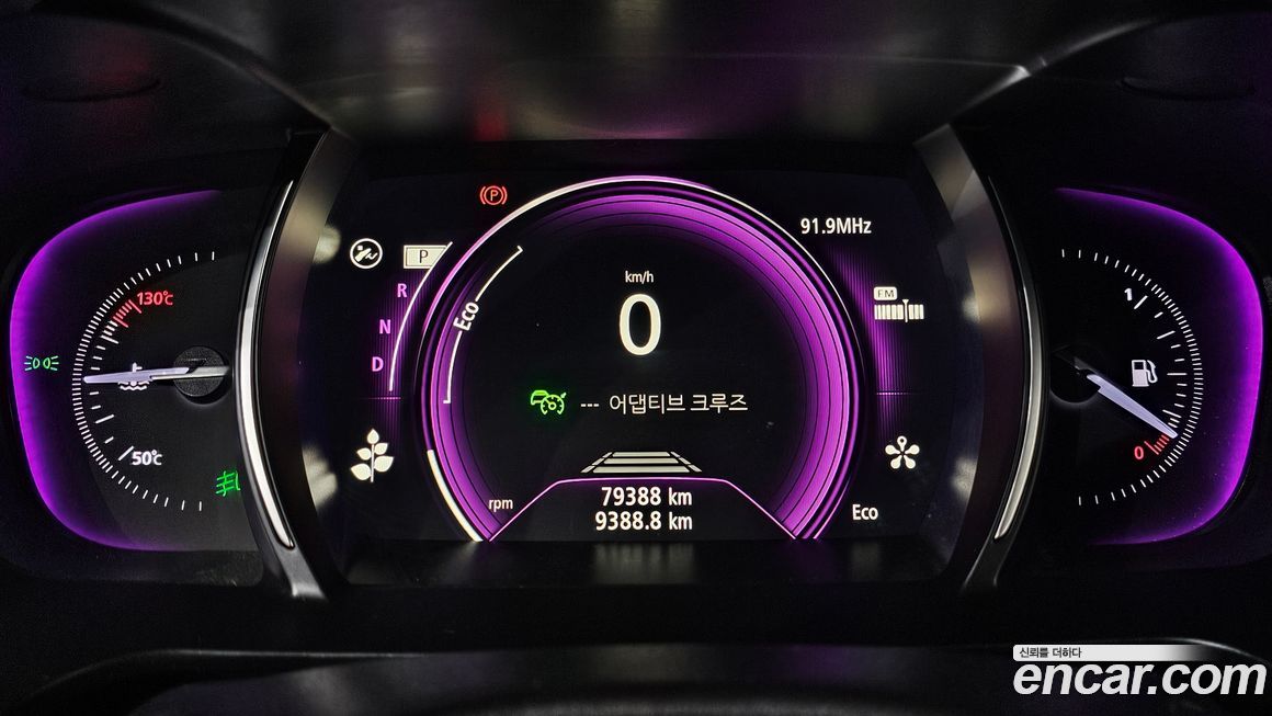 Renault-KoreaSamsung SM6 2020