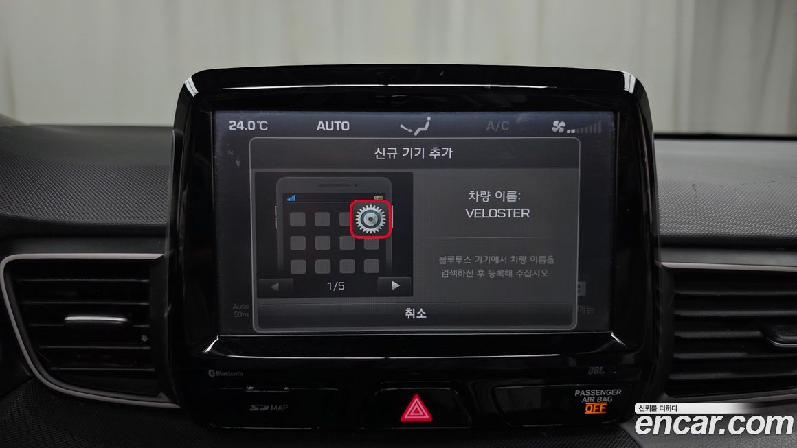 Hyundai Veloster 2018