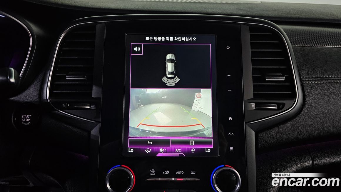 Renault-KoreaSamsung SM6 2020