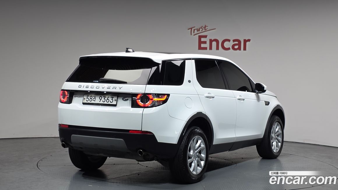Land Rover Discovery Sport 2019