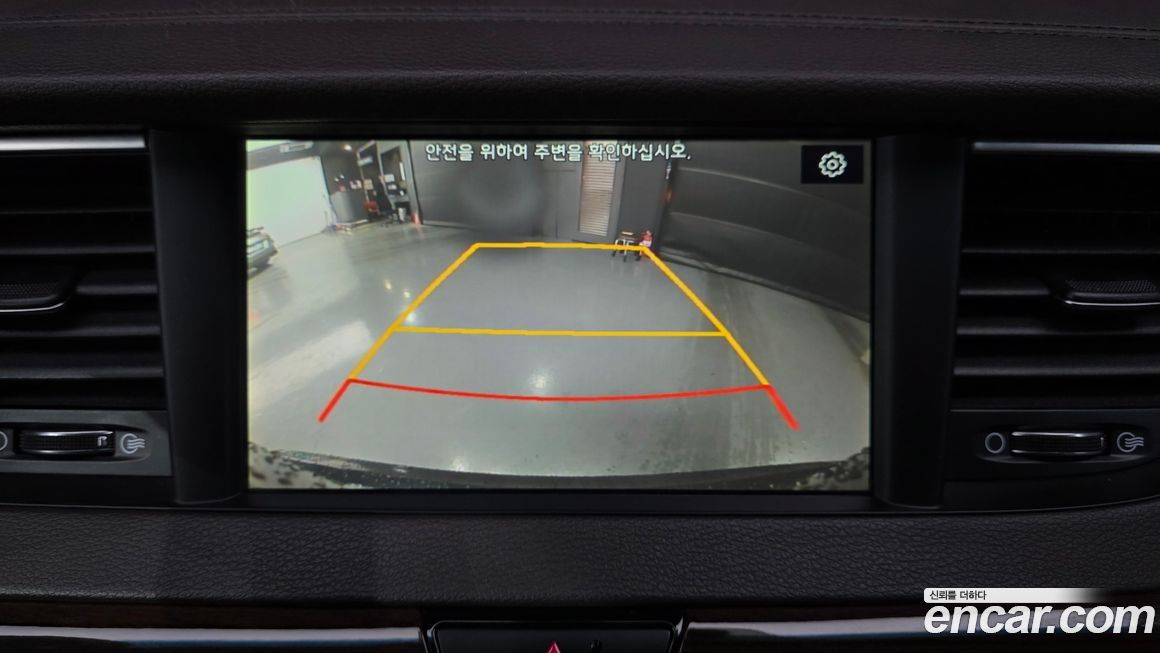 Kia K7 2018