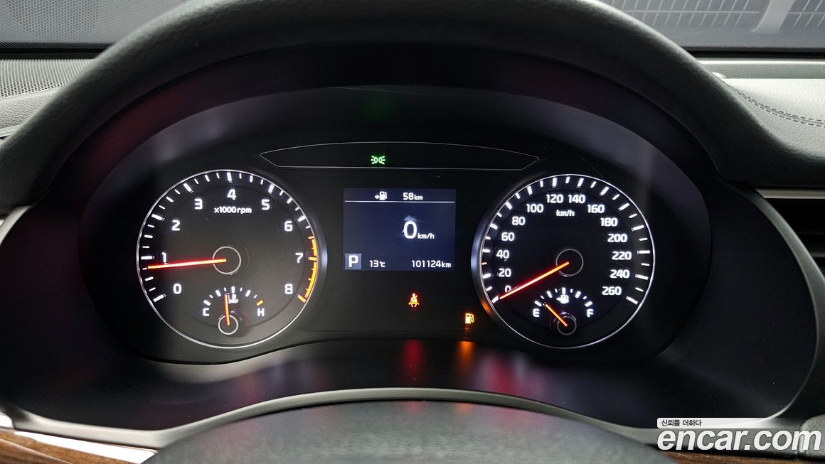 Kia K7 2018