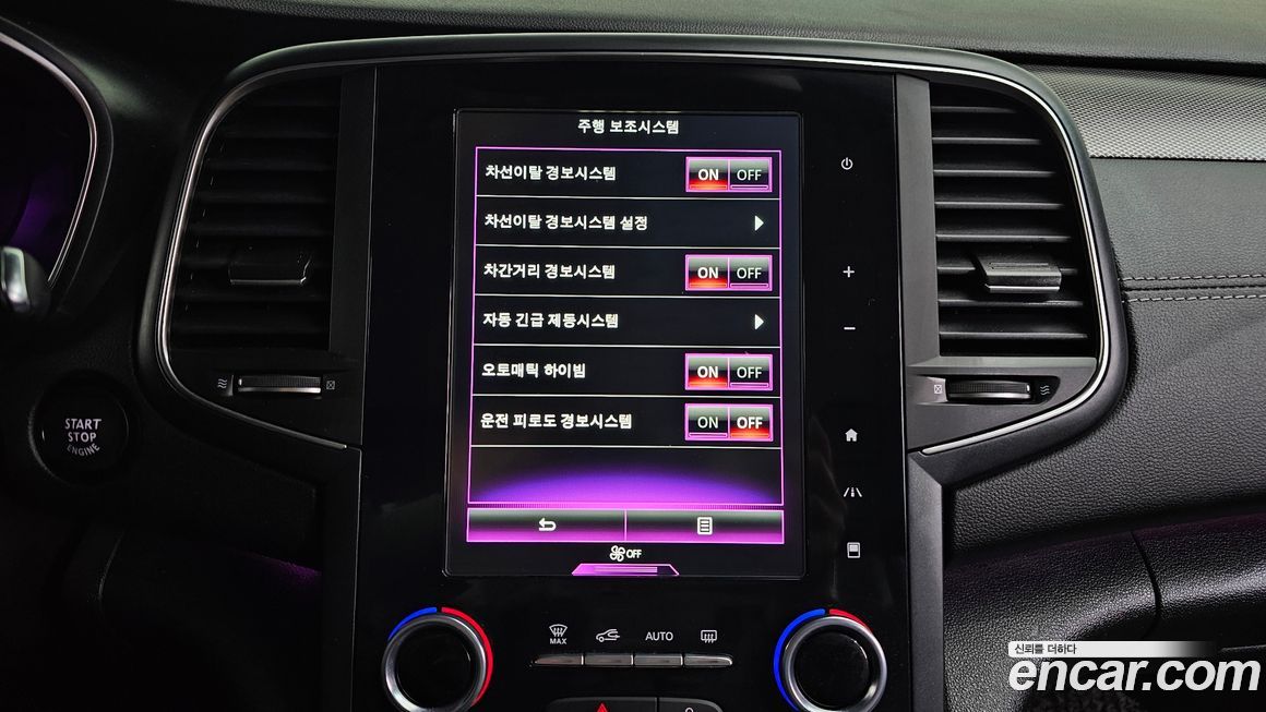 Renault-KoreaSamsung SM6 2020