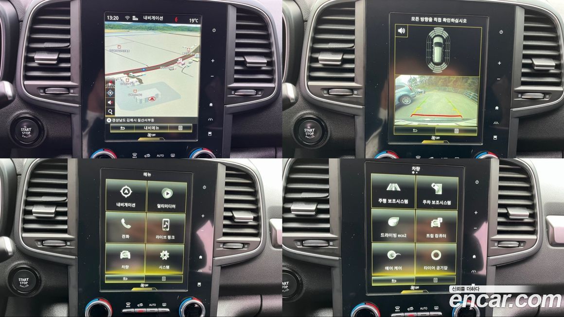 Renault-KoreaSamsung QM6 2019