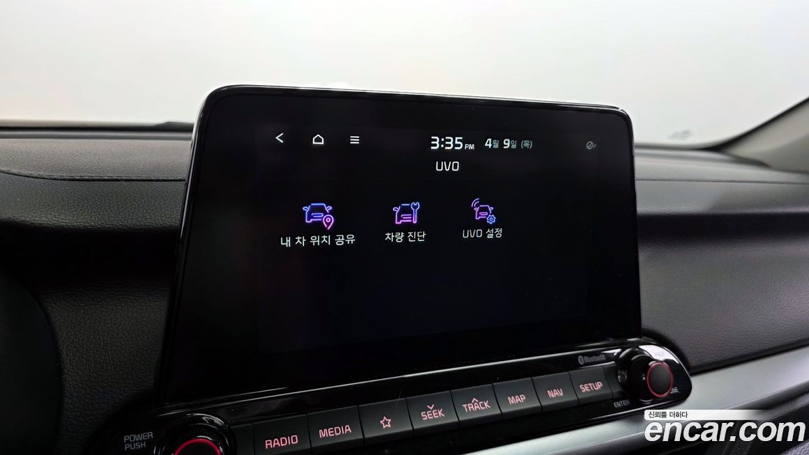 Kia K3 2021
