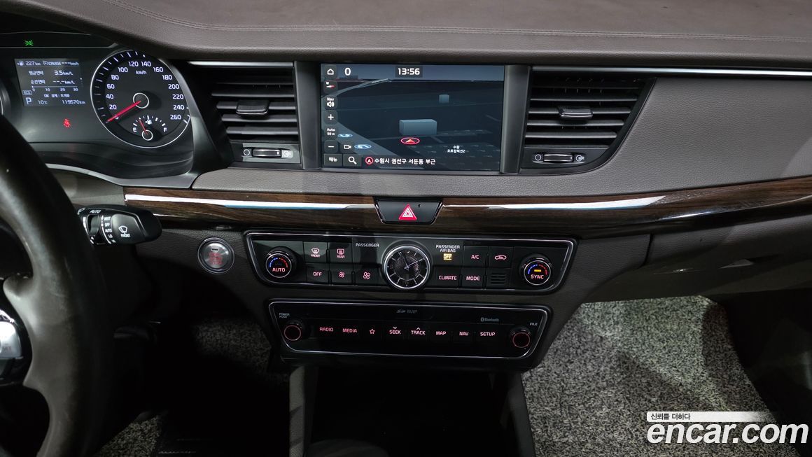 Kia K7 2018