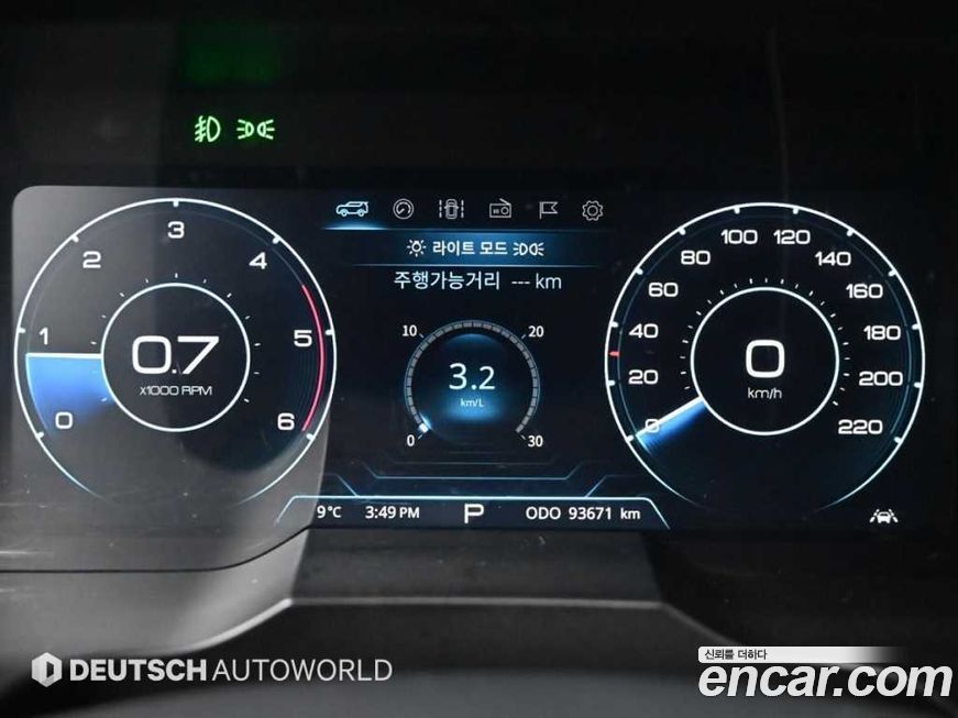 KG_Mobility_Ssangyong KORANDO 2019