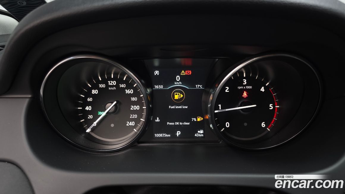Land Rover Discovery Sport 2019
