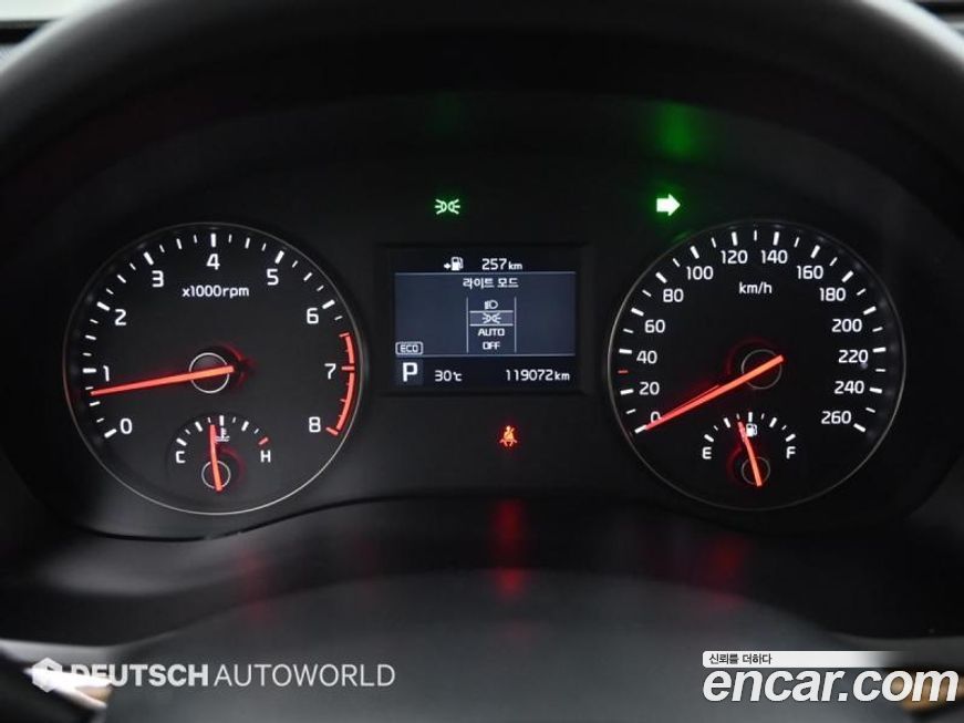 Kia K7 2016