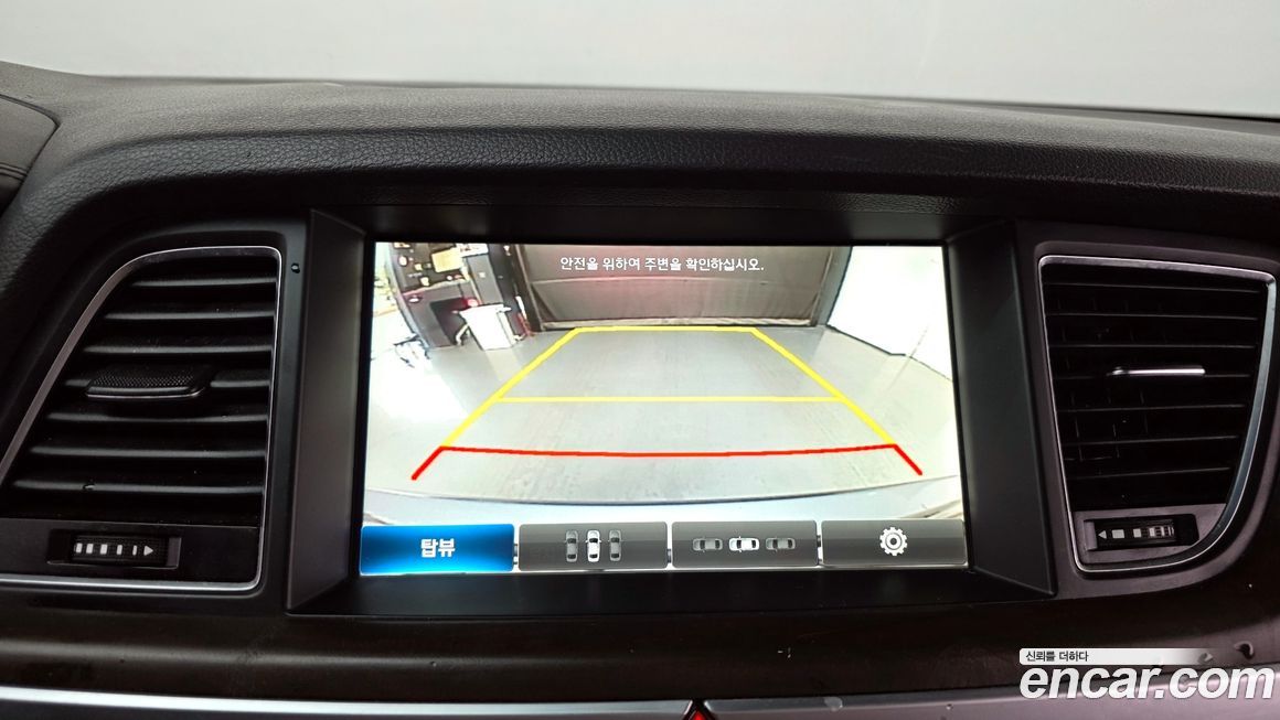 Hyundai Genesis 2014