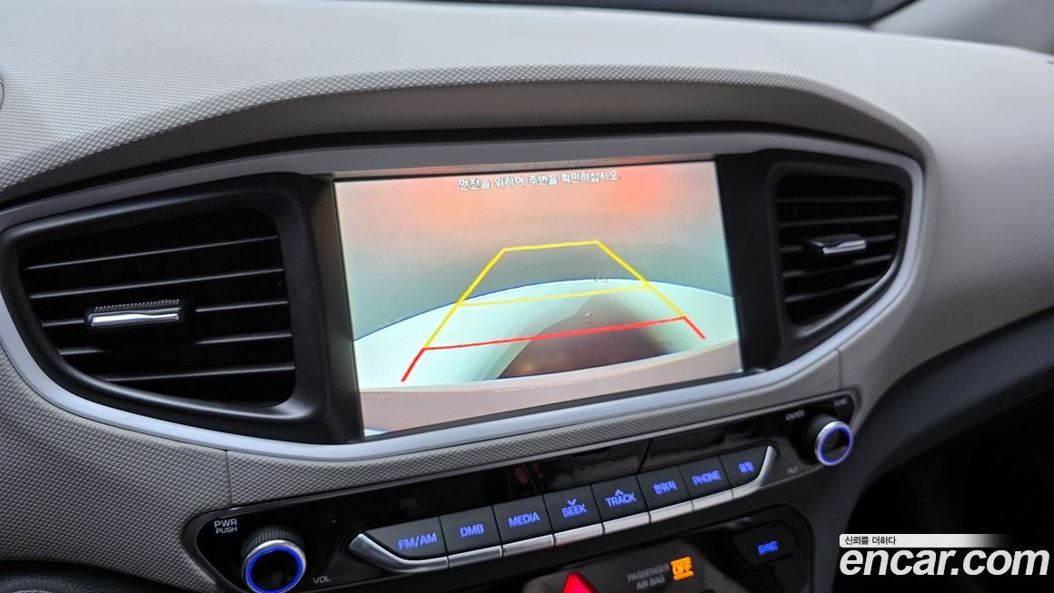 Hyundai Ioniq 2016